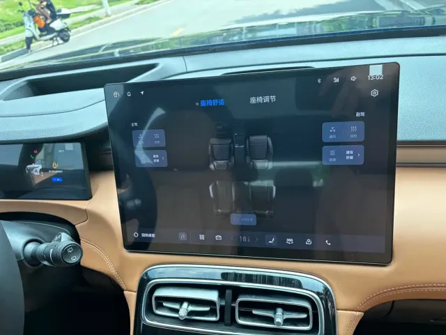 Geely Boyue L — Фото автомобиля 10