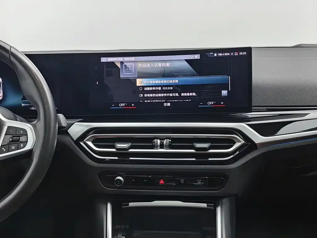 BMW BMW i3 2022 eDrive 35 L — Фото автомобиля 12