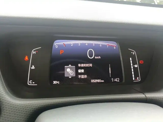 Honda Fit — Фото автомобиля 11
