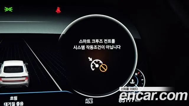 Hyundai Sonata DN8 — Фото автомобиля 17