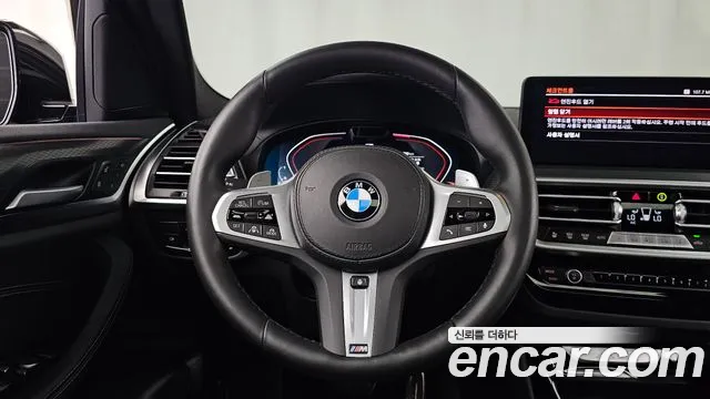 BMW X3 G01 — Фото автомобиля 13