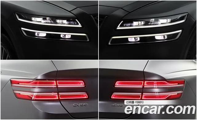 Genesis GV80 — Фото автомобиля 9