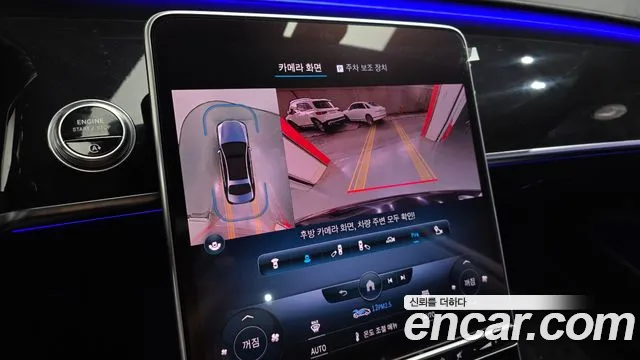 Mercedes-Benz S-Class — Фото автомобиля 16