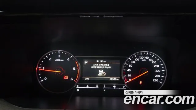 Kia Sorento 4th Gen — Фото автомобиля 11