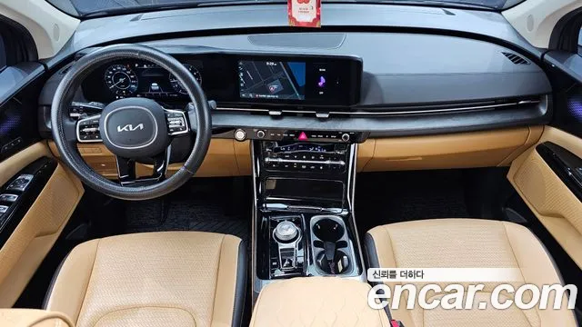 Kia Carnival Generation 4 — Фото автомобиля 7