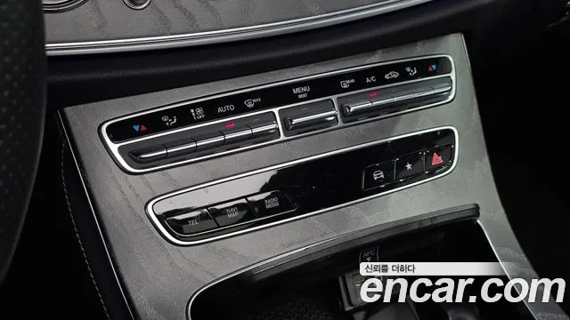 Mercedes-Benz E-Class W213 — Фото автомобиля 29