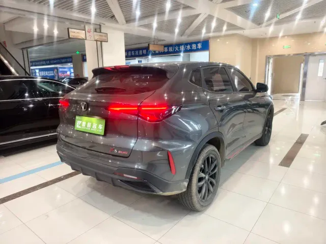 Changan X5 Plus — Фото автомобиля 10