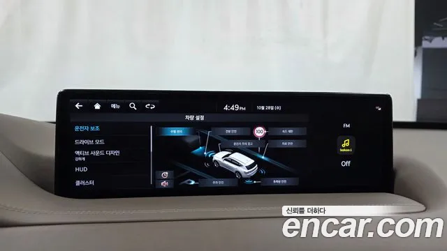 Genesis GV80 — Фото автомобиля 22