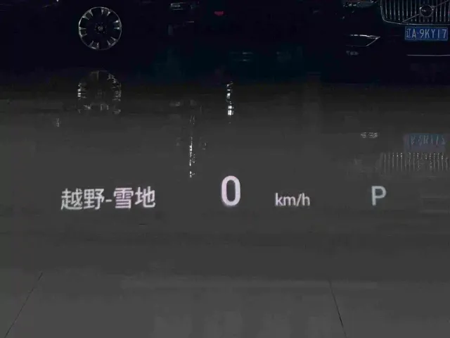 GAC Trumpchi GS8 — Фото автомобиля 14
