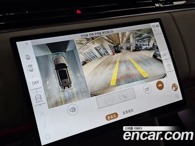Land Rover Range Rover — Фото автомобиля 12