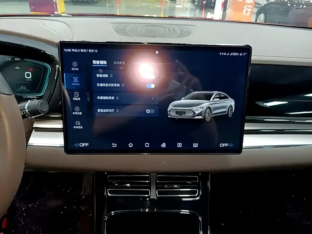 BYD Han 2020 DM AWD Performance Luxury Edition — Фото автомобиля 8