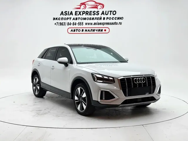 Audi Q2L — Фото автомобиля 3