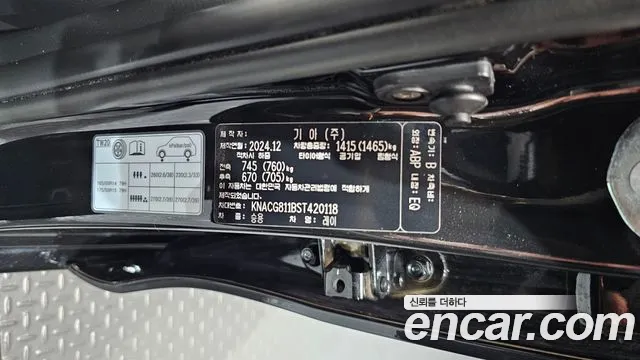 Kia RAY Новый Kia Ray Prestige — Фото автомобиля 30