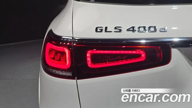 Mercedes-Benz GLS-Class X167 — Фото автомобиля 8