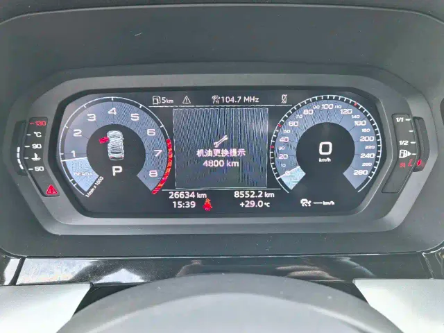 Audi A3 — Фото автомобиля 12