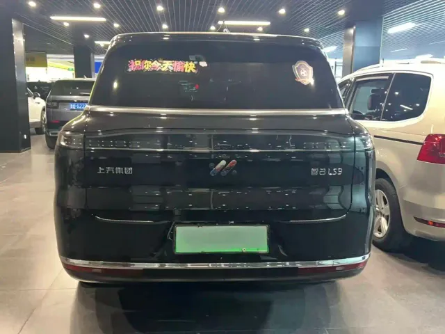 IM Motors LS9 — Фото автомобиля 5