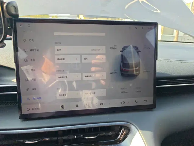 Geely Galaxy E5 — Фото автомобиля 8
