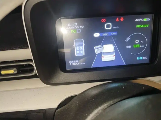 Wuling Hongguang Mini EV — Фото автомобиля 4