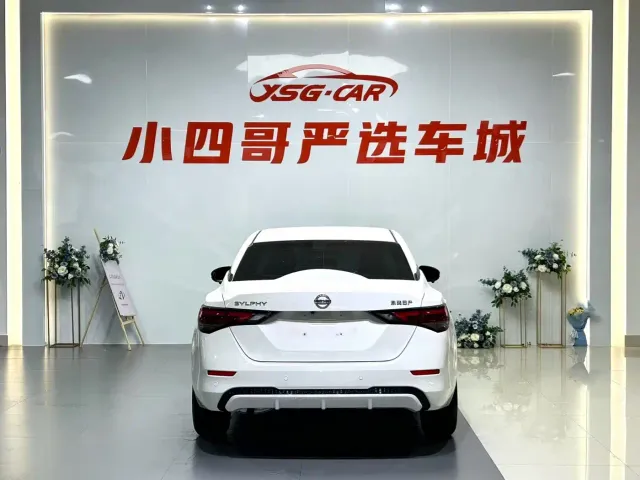 Nissan Sylphy — Фото автомобиля 5