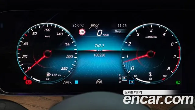 Mercedes-Benz E-Class W213 — Фото автомобиля 7