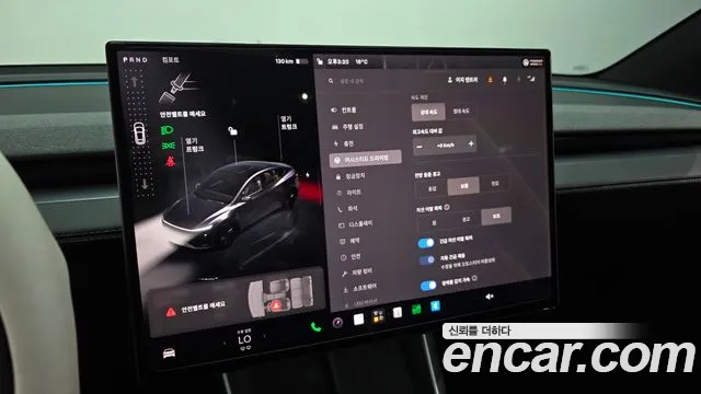 Tesla Model Y — Фото автомобиля 29
