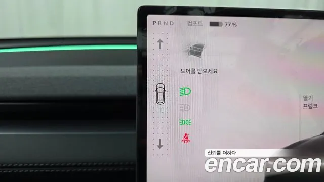 Tesla Model Y — Фото автомобиля 12