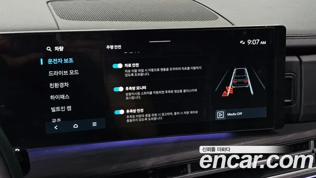 Hyundai Santa Fe — Фото автомобиля 26