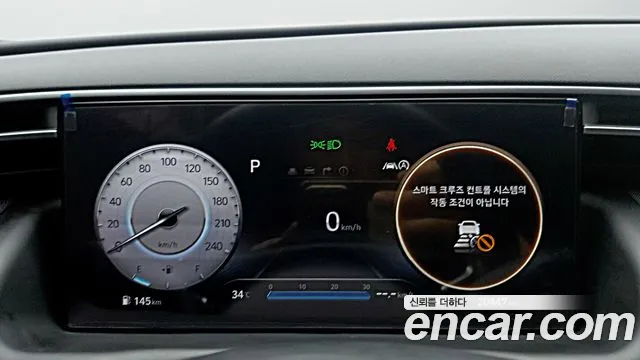 Hyundai Tucson Tucson (NX4) Бензин 1.6 турбо 2WD — Фото автомобиля 6