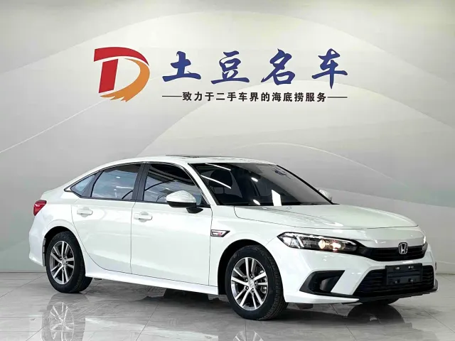 Honda Civic — Фото автомобиля 3