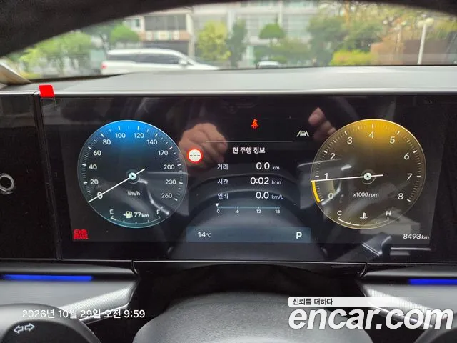 Hyundai Grandeur GN7 — Фото автомобиля 8