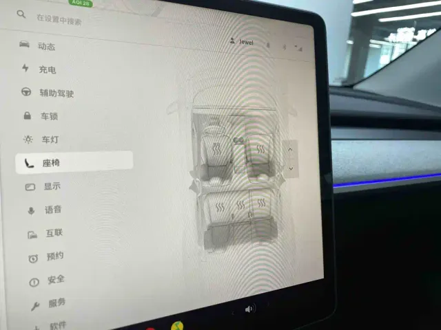 Tesla Model Y — Фото автомобиля 26