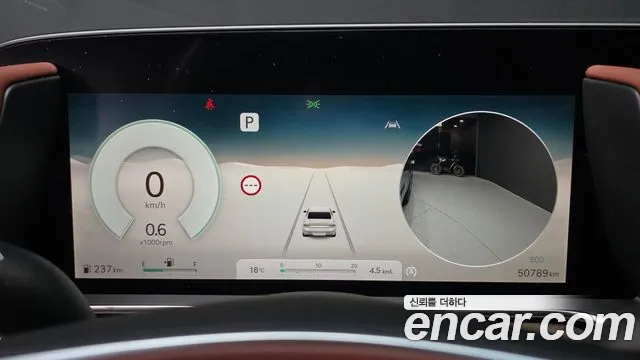 Genesis G90 Бензин 3.5 Turbo e-S/C AWD LWB — Фото автомобиля 8