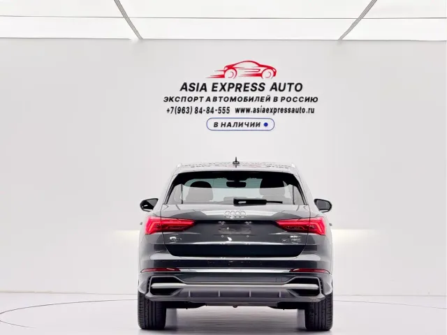 Audi Q3 — Фото автомобиля 5