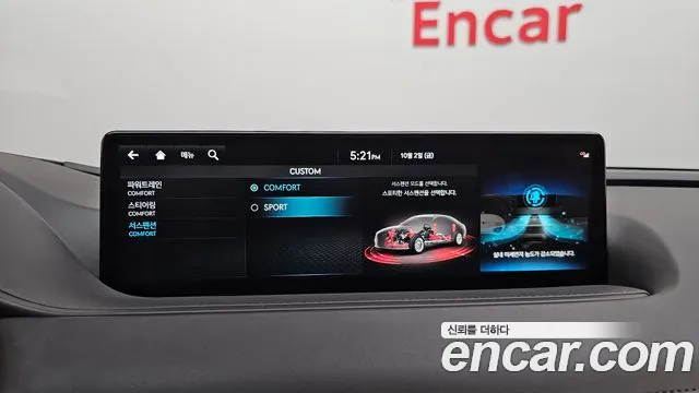 Genesis G80 RG3 — Фото автомобиля 22