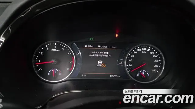 Kia Seltos Seltos Бензин 1.6 турбо 2WD — Фото автомобиля 8