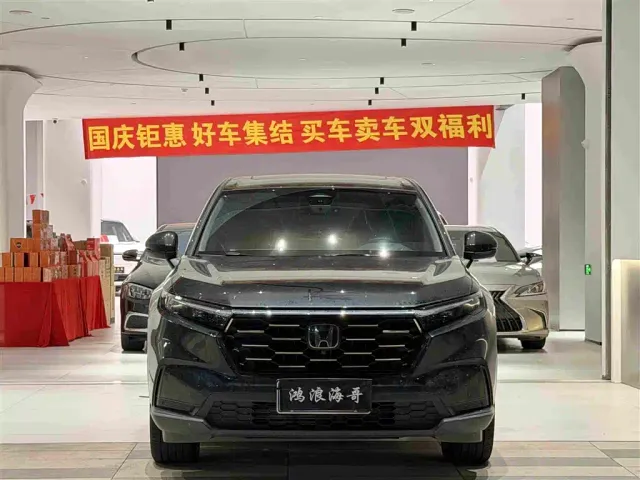 Honda CR-V — Фото автомобиля 2