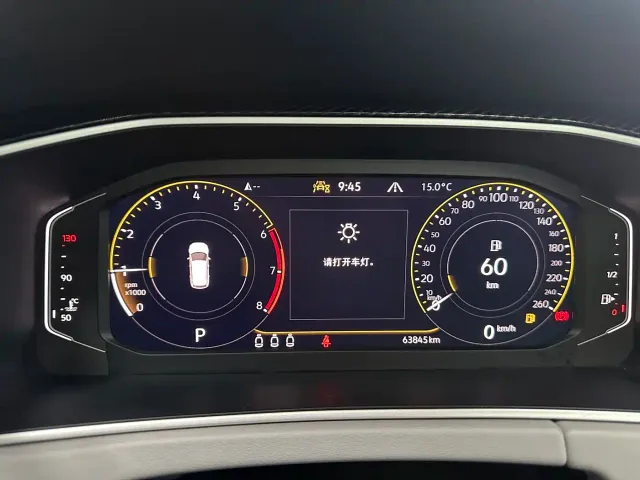 Volkswagen Tayron — Фото автомобиля 10