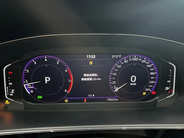 Volkswagen Passat — Фото автомобиля 18