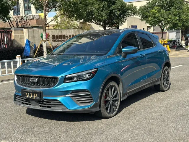 Фотография автомобиля — Geely Emgrand S