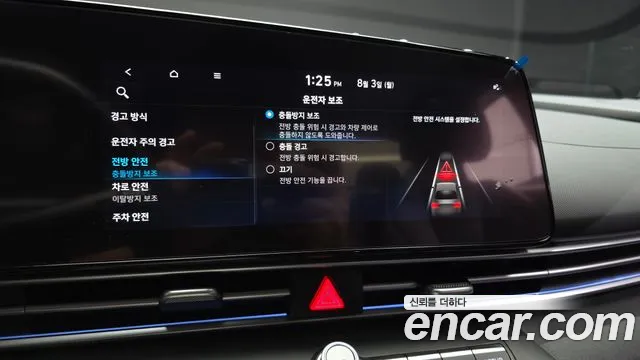 Hyundai AVANTE Avante (CN7) — Фото автомобиля 18