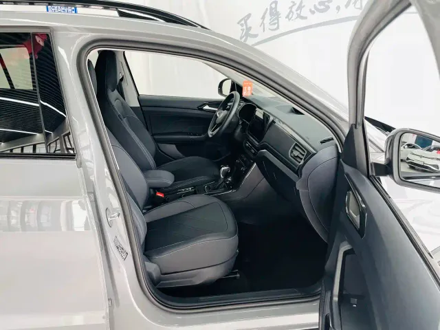 Volkswagen Tharu — Фото автомобиля 12