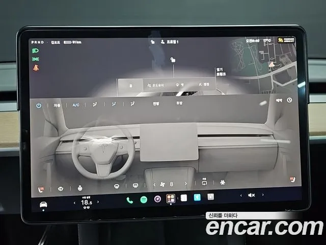 Tesla Model Y — Фото автомобиля 16