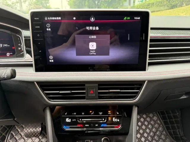 Volkswagen Tiguan L PHEV — Фото автомобиля 10