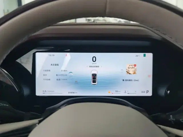 Geely Xingyue L — Фото автомобиля 14