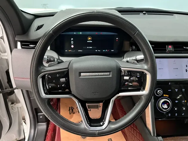 Land Rover Discovery Sport — Фото автомобиля 8