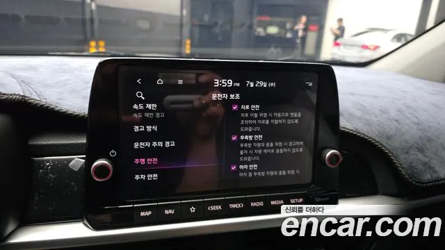 Kia morning Новый Morning (JA) Signature — Фото автомобиля 16