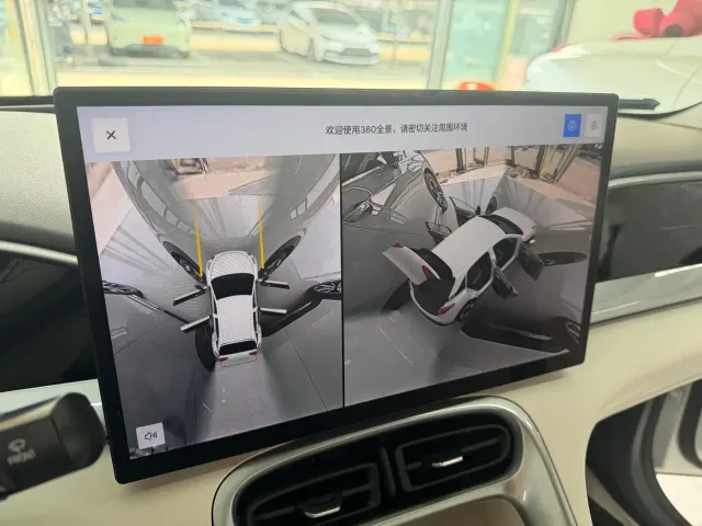 Geely Starry Wish — Фото автомобиля 22
