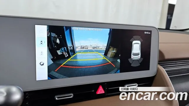 Hyundai Ioniq 5 Ioniq5 — Фото автомобиля 15