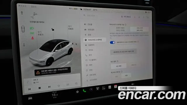 Tesla Model Y — Фото автомобиля 17