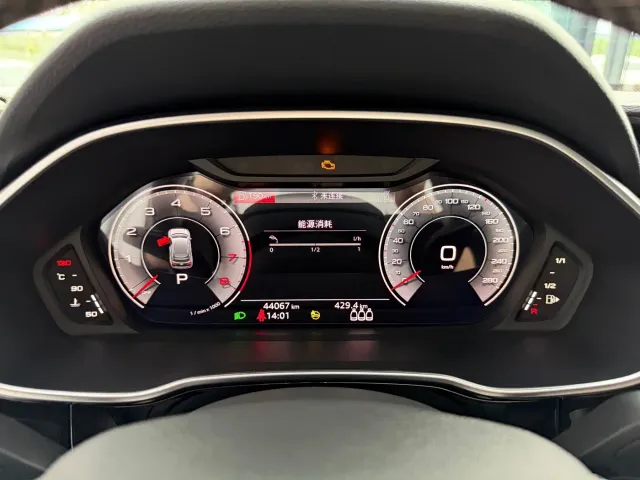 Audi Q3 — Фото автомобиля 9